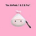 Cute Rosa pesca | Silicone Case for Apple AirPods 1, 2, Pro Cosplay